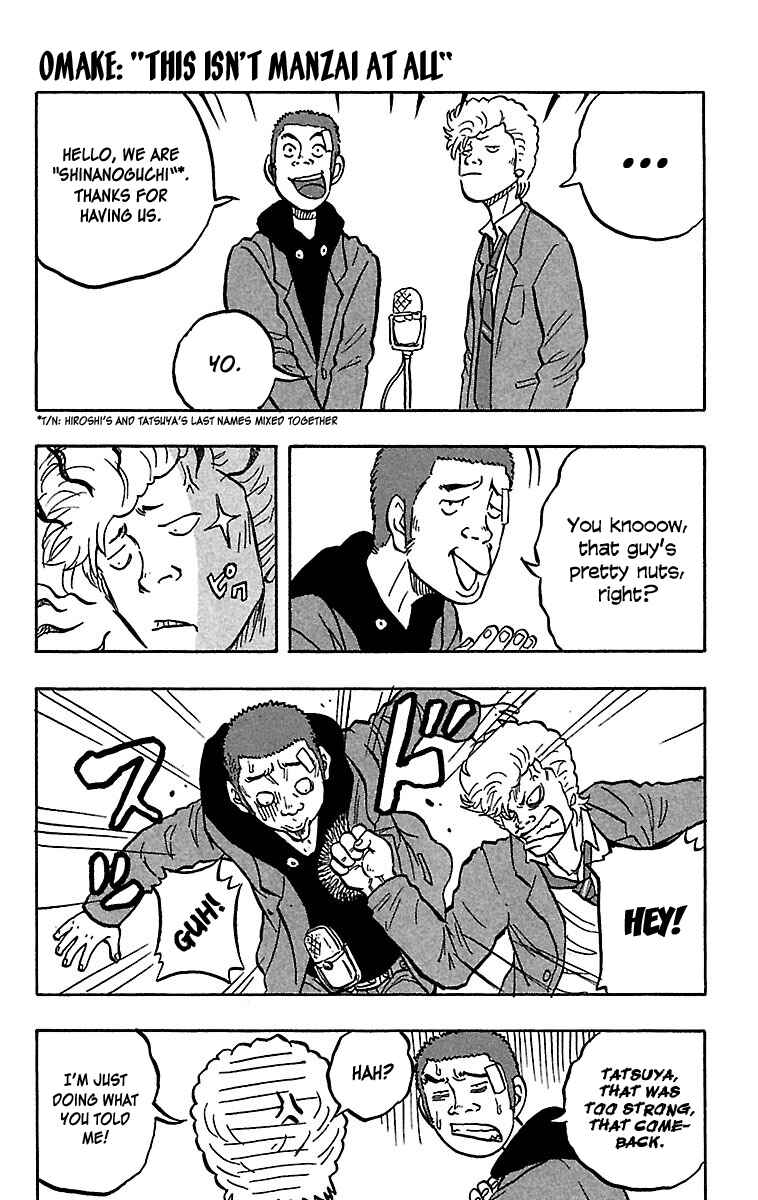 Page 43 Chapter 28 Drop