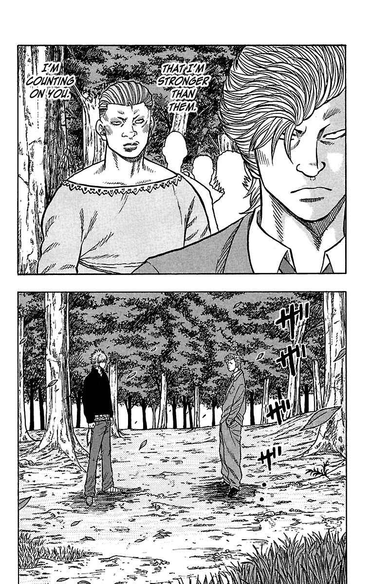 Page 5 Chapter 28 Drop