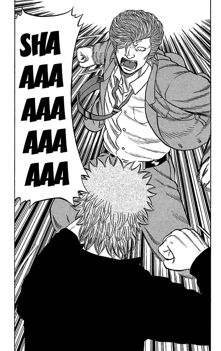 Page 8 Chapter 28 Drop