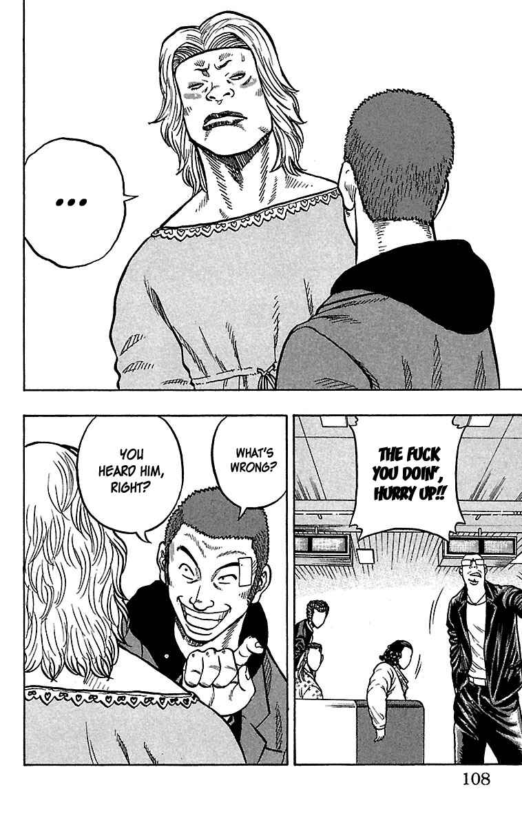 Page 10 Chapter 27 Drop