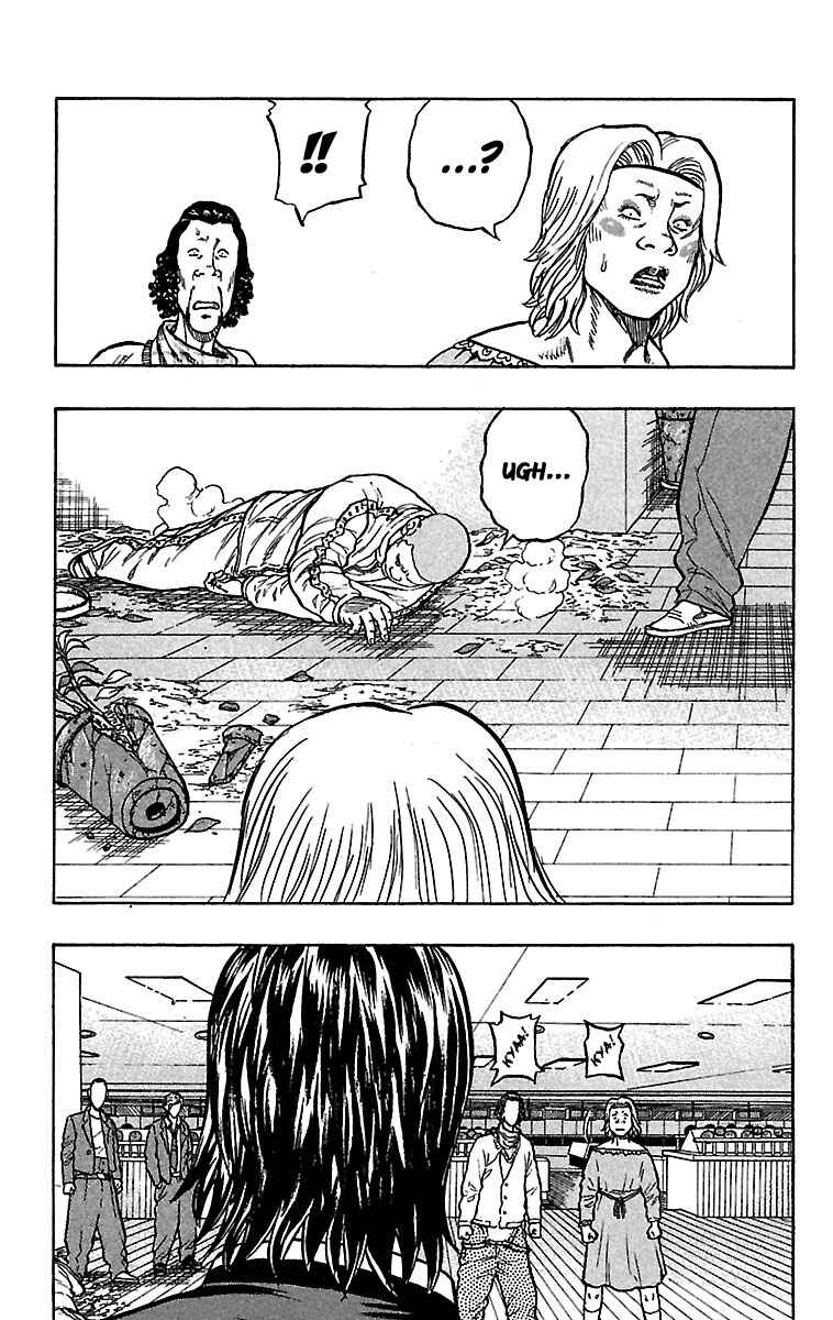 Page 19 Chapter 27 Drop