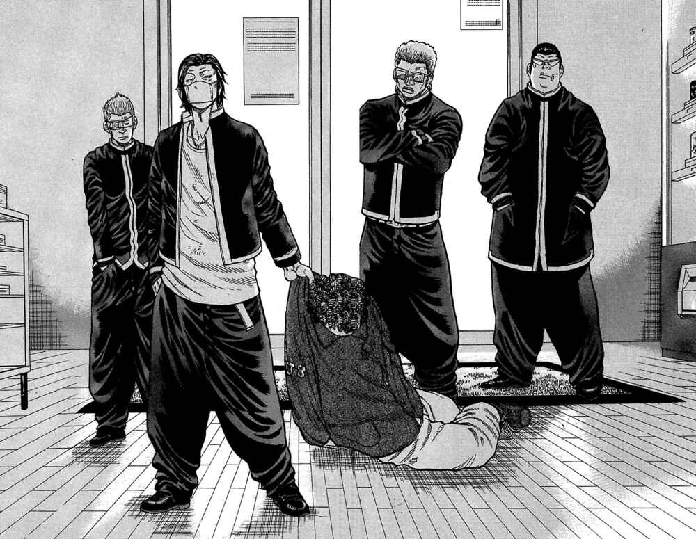 Page 20 Chapter 27 Drop