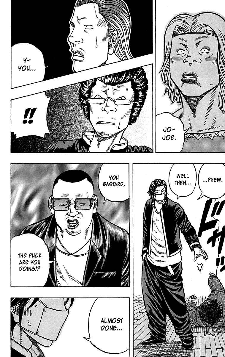 Page 21 Chapter 27 Drop