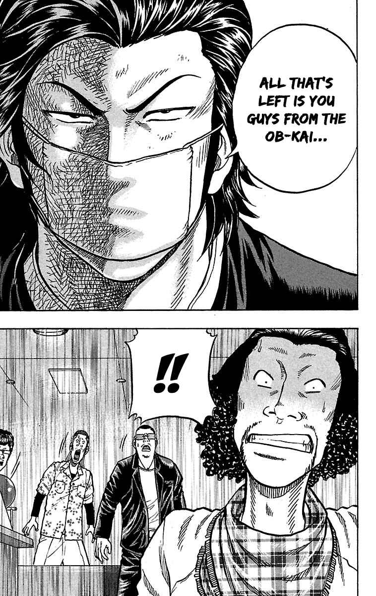 Page 22 Chapter 27 Drop