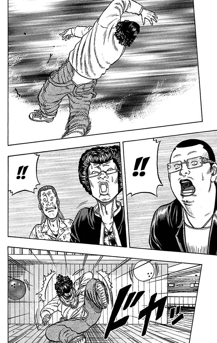 Page 28 Chapter 27 Drop
