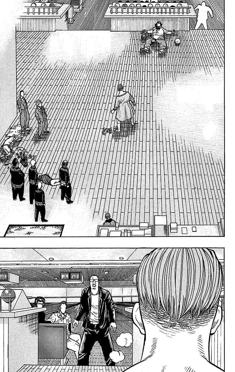 Page 29 Chapter 27 Drop