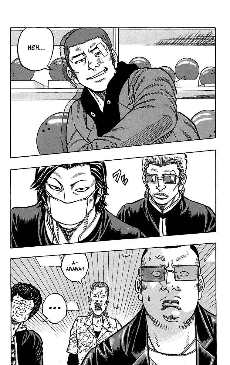 Page 30 Chapter 27 Drop