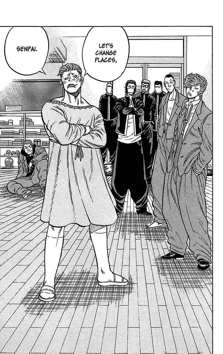 Page 31 Chapter 27 Drop