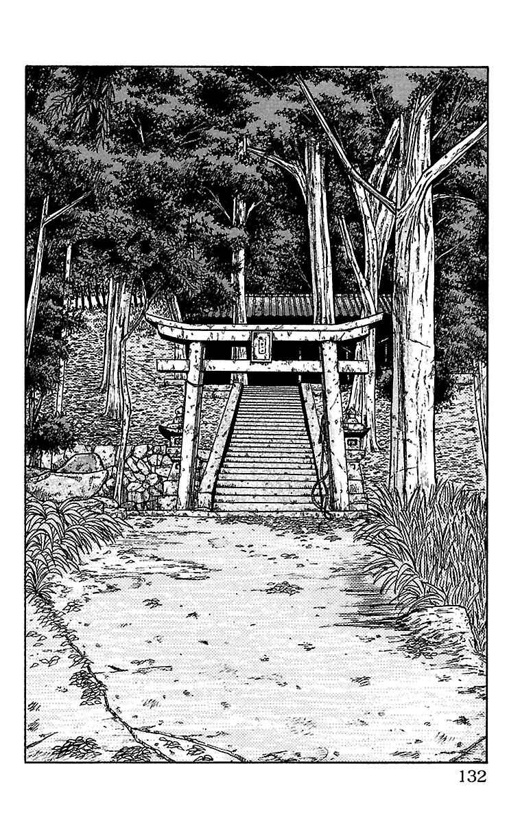 Page 32 Chapter 27 Drop