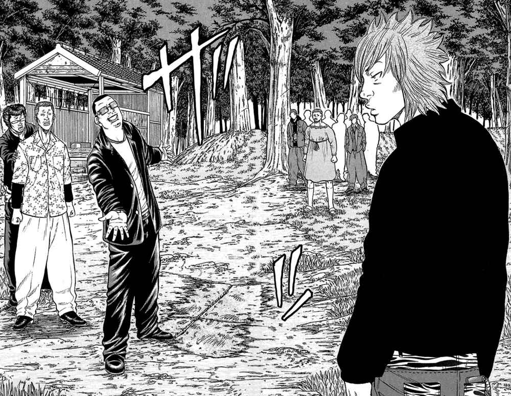 Page 38 Chapter 27 Drop