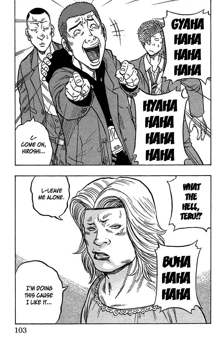 Page 5 Chapter 27 Drop