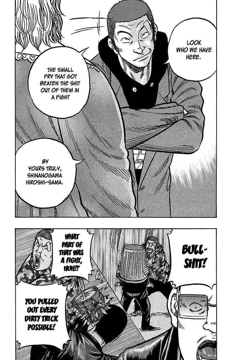 Page 7 Chapter 27 Drop