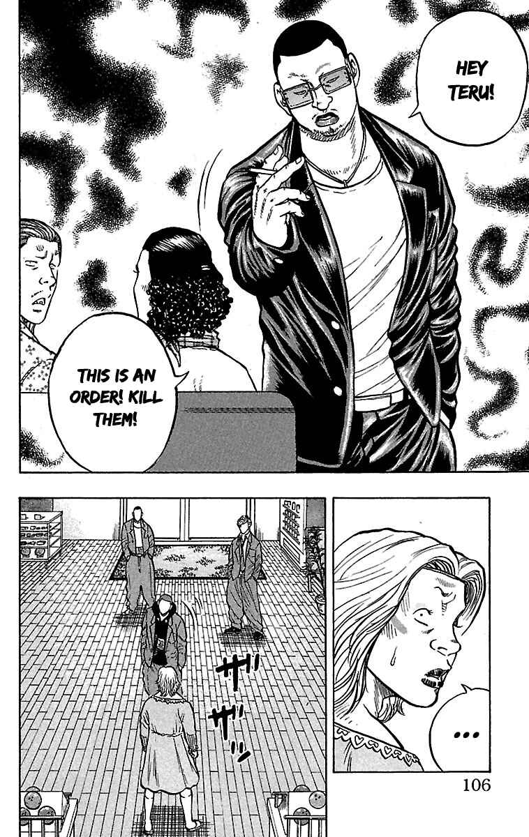 Page 8 Chapter 27 Drop