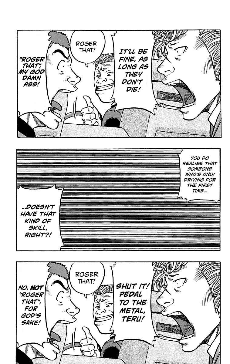 Page 10 Chapter 20 Drop