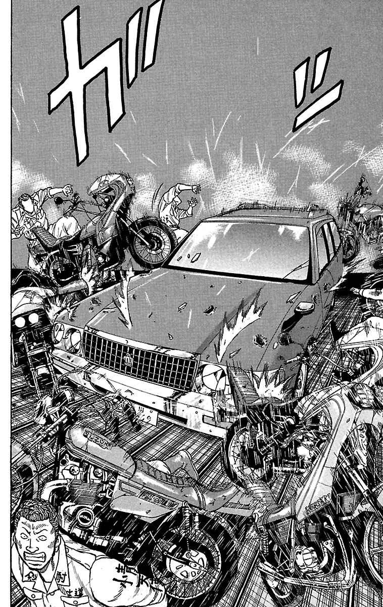 Page 15 Chapter 20 Drop