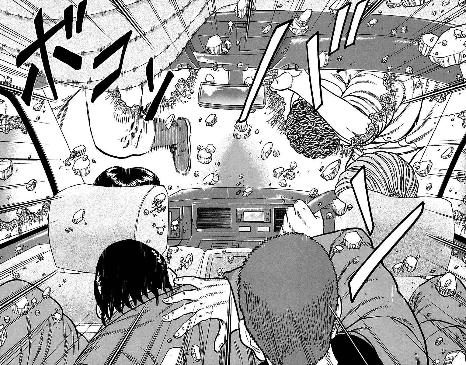 Page 17 Chapter 20 Drop