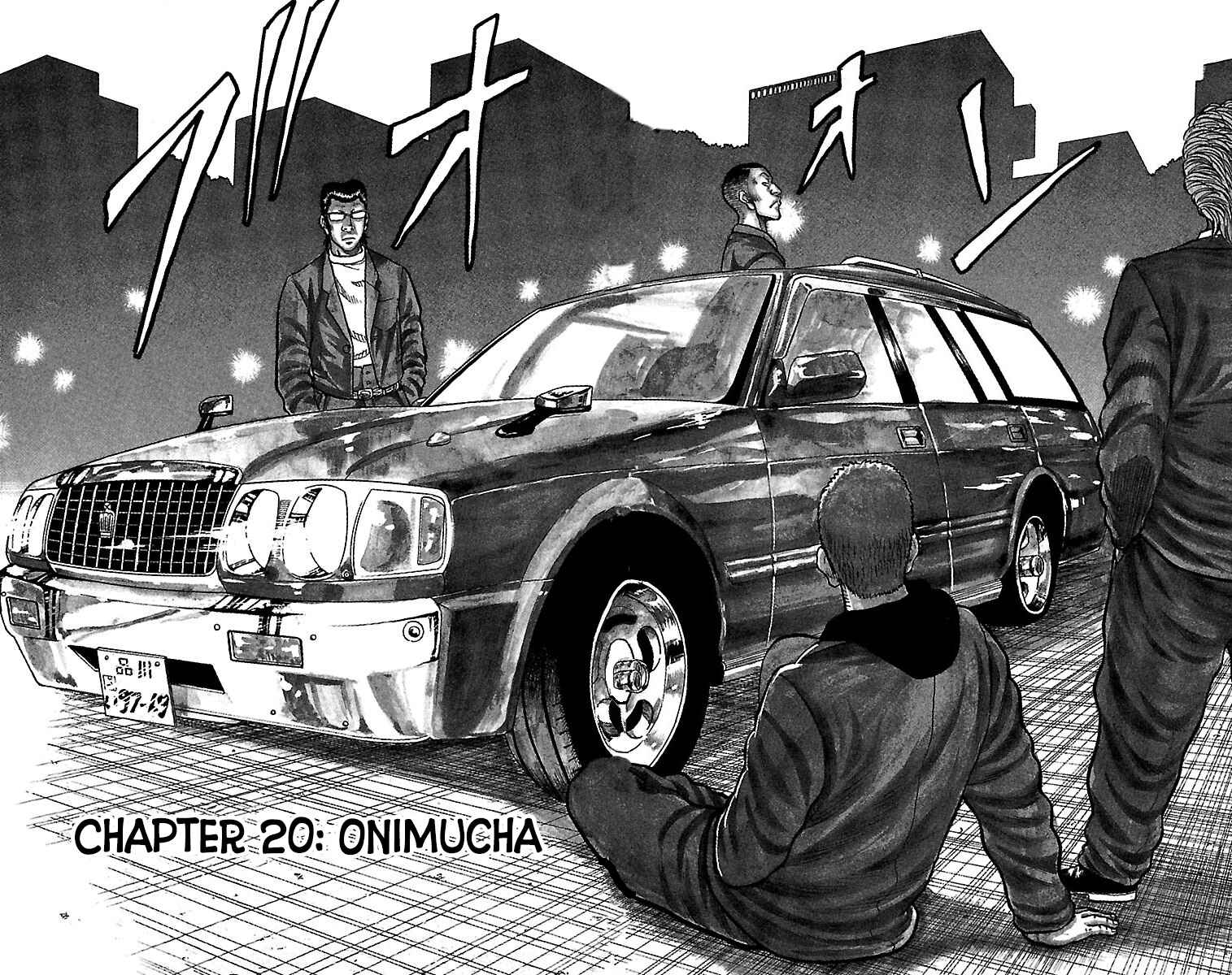 Page 2 Chapter 20 Drop