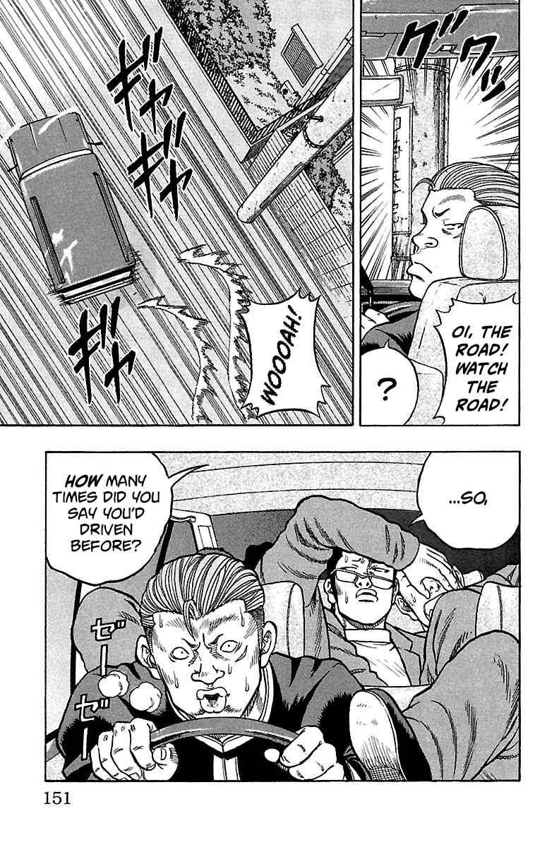 Page 6 Chapter 20 Drop