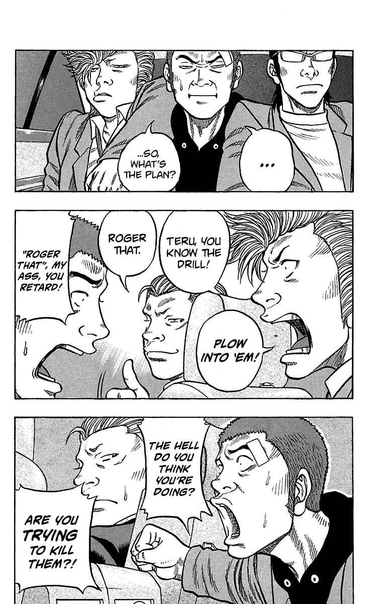 Page 9 Chapter 20 Drop