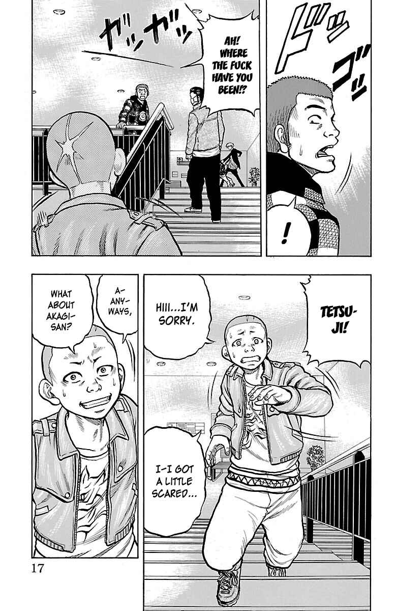Page 17 Chapter 45 Drop