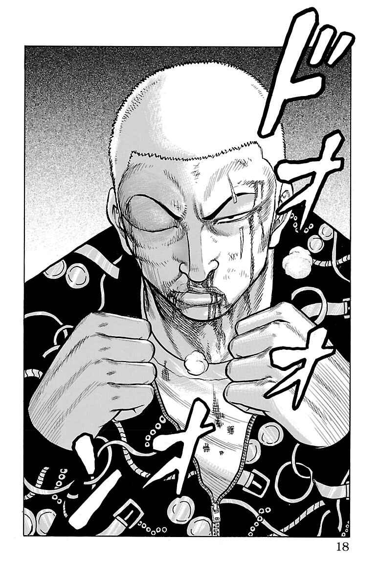 Page 18 Chapter 45 Drop