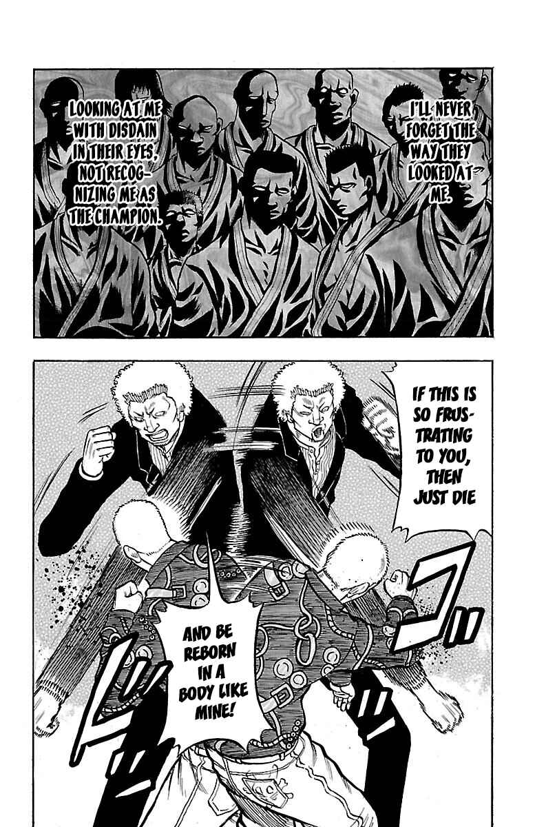 Page 20 Chapter 45 Drop