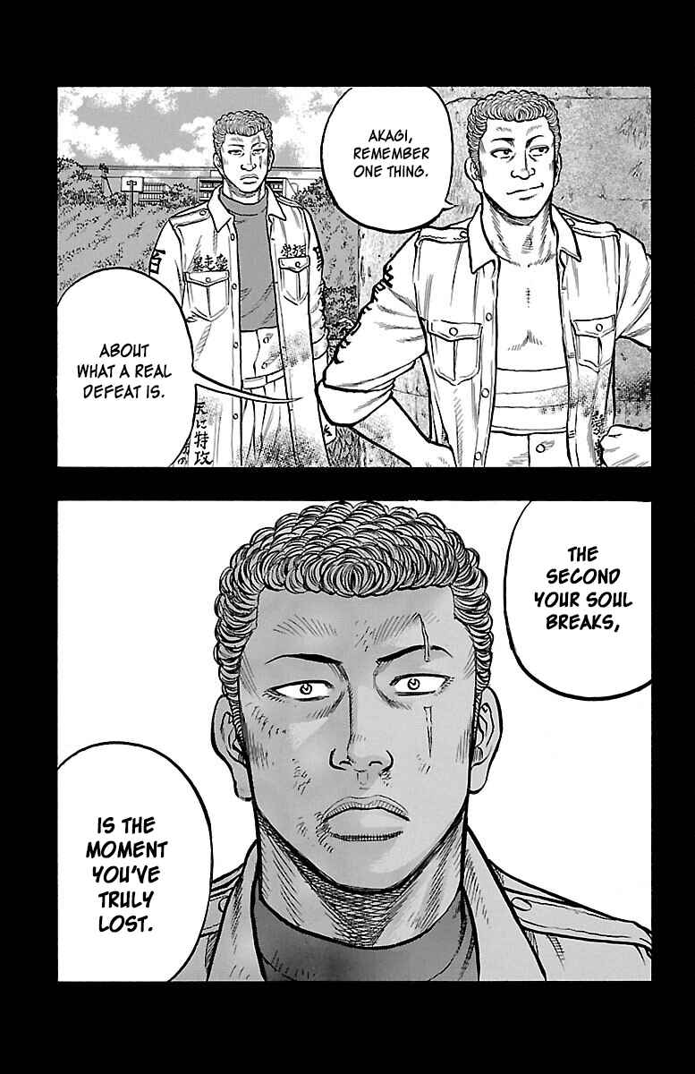 Page 27 Chapter 45 Drop