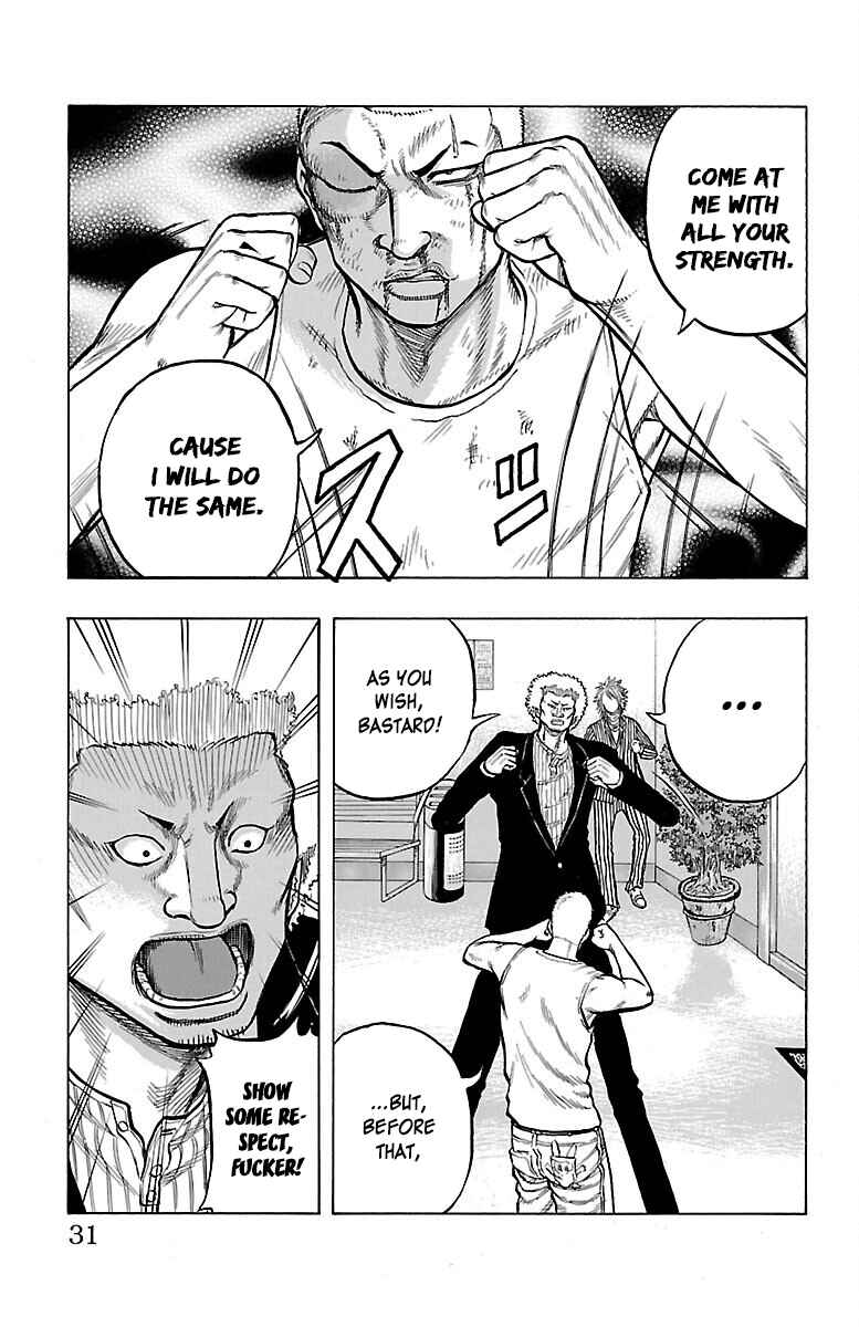 Page 31 Chapter 45 Drop