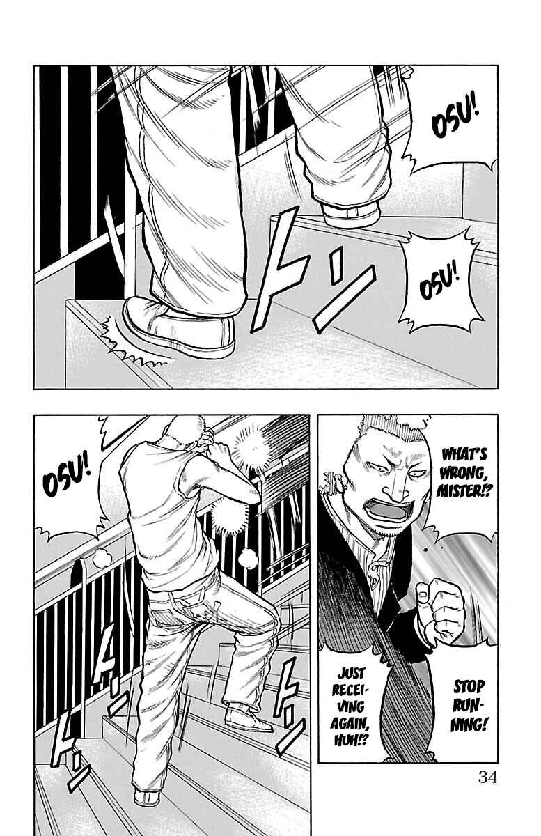 Page 34 Chapter 45 Drop
