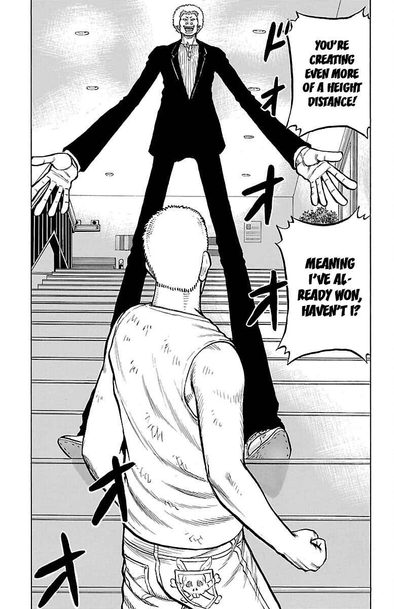 Page 35 Chapter 45 Drop