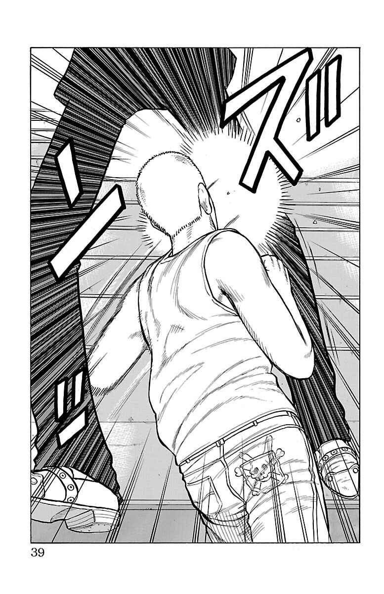 Page 39 Chapter 45 Drop