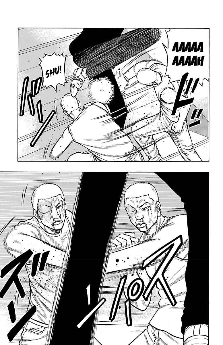 Page 41 Chapter 45 Drop