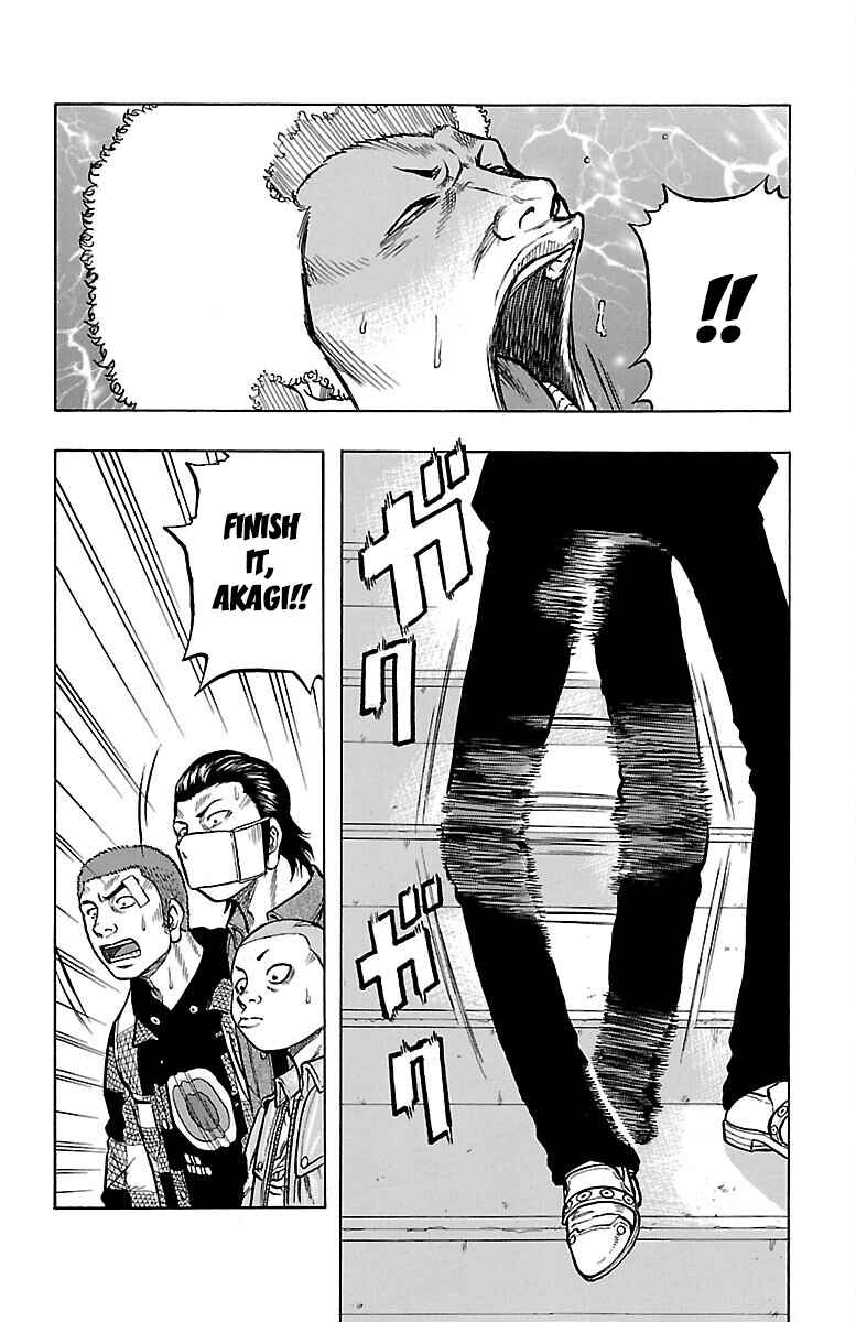 Page 43 Chapter 45 Drop