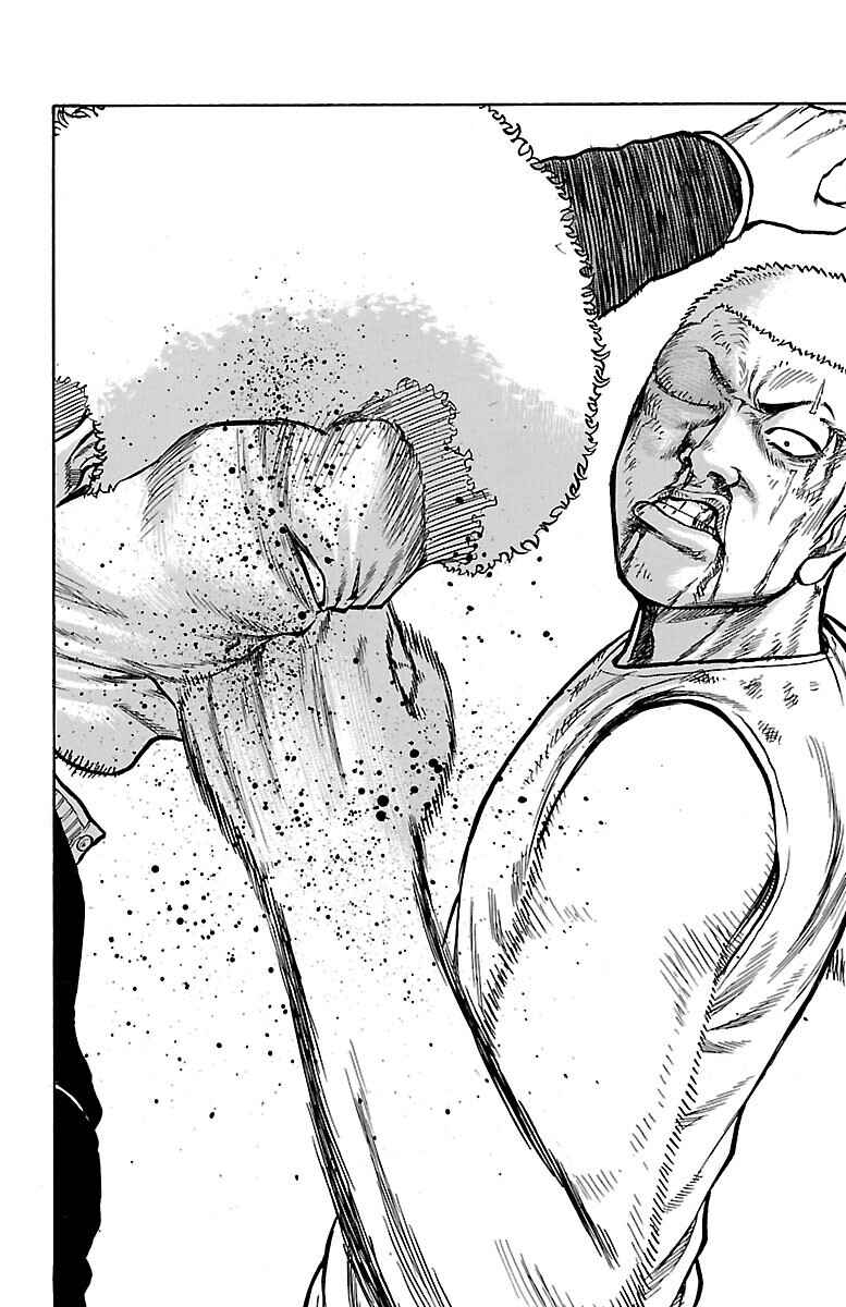 Page 45 Chapter 45 Drop