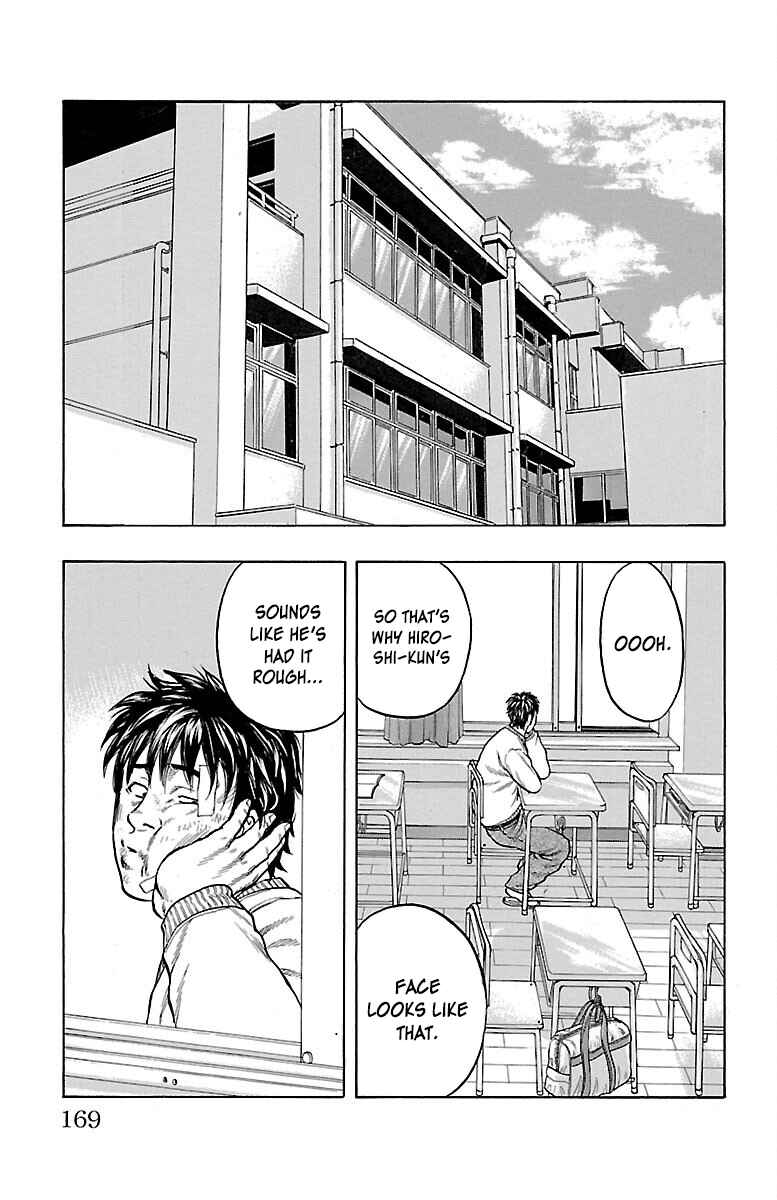 Page 11 Chapter 0 Drop