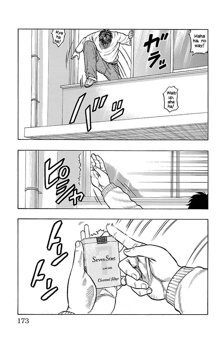Page 15 Chapter 0 Drop