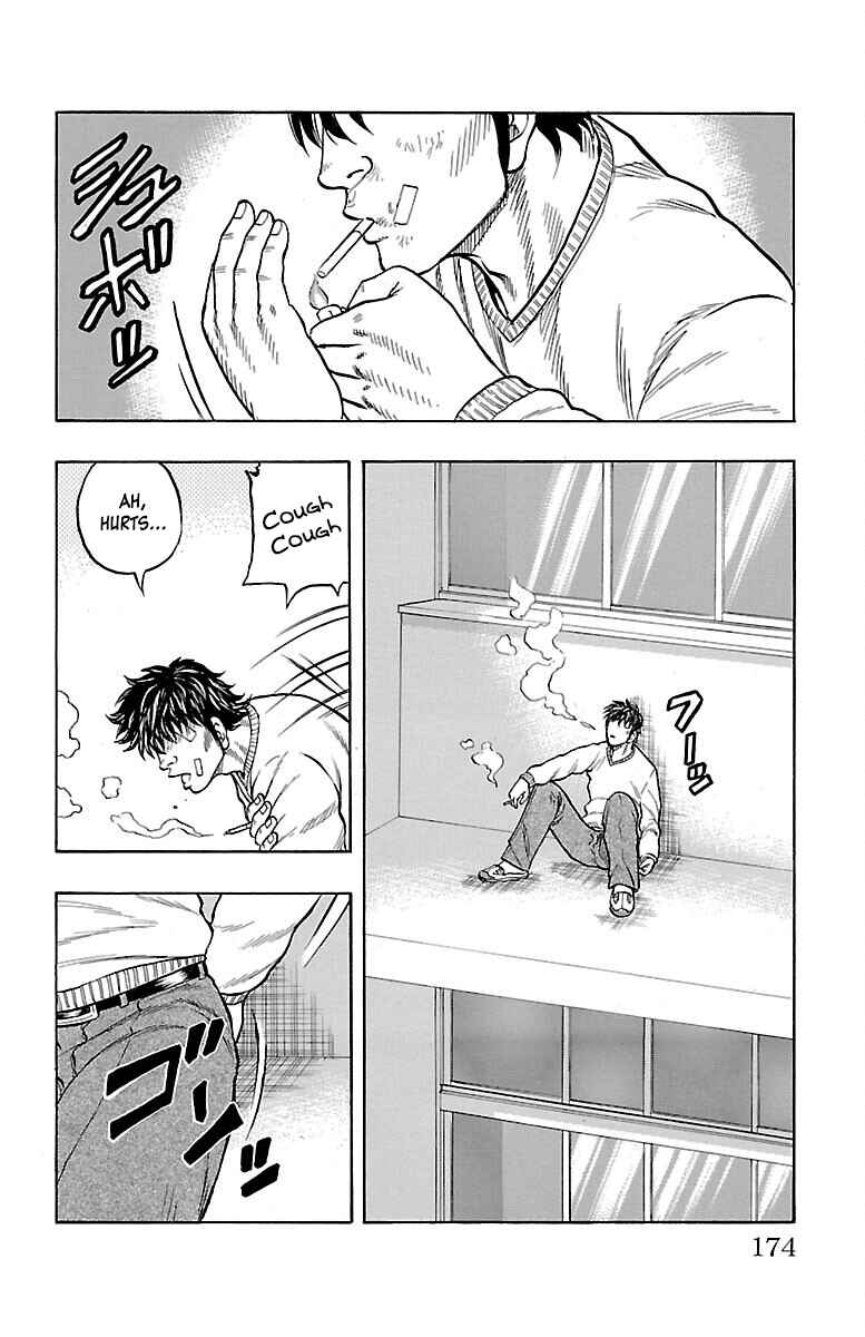 Page 16 Chapter 0 Drop