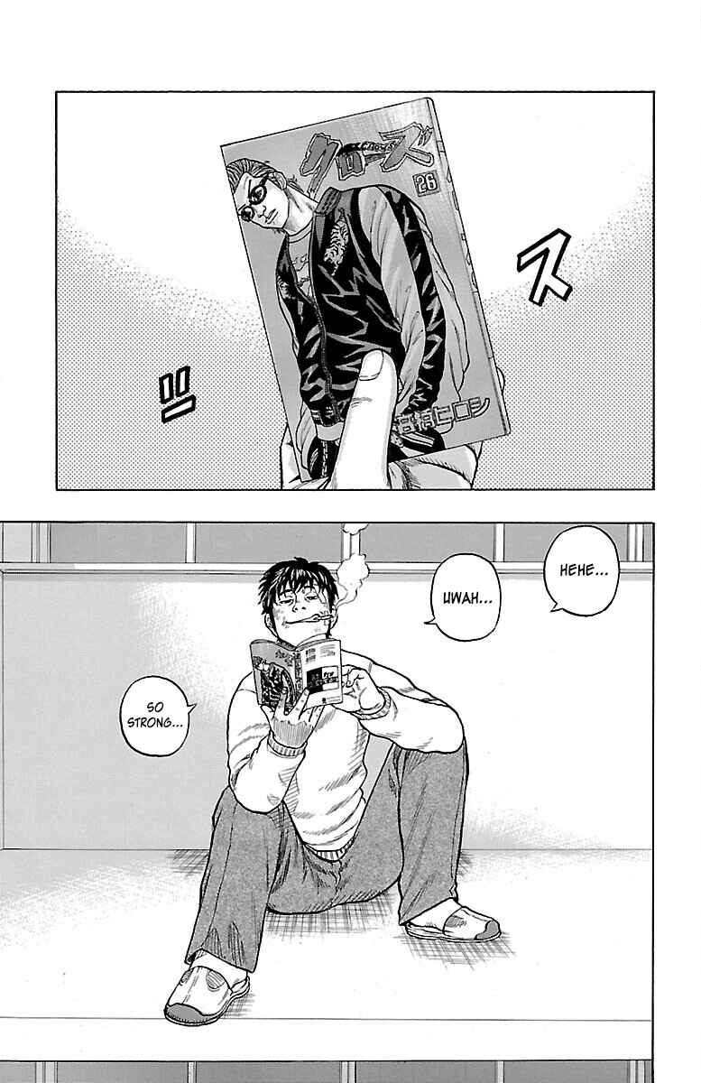 Page 17 Chapter 0 Drop