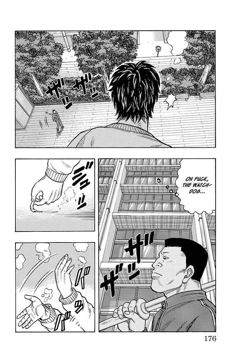 Page 18 Chapter 0 Drop