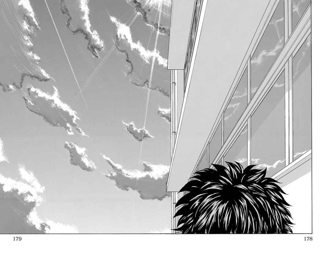 Page 20 Chapter 0 Drop