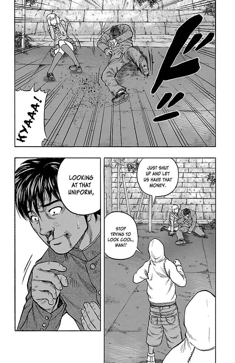 Page 6 Chapter 0 Drop