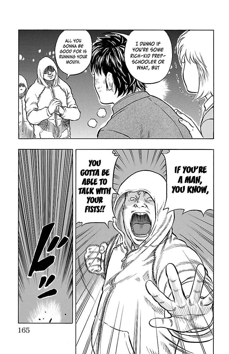 Page 7 Chapter 0 Drop