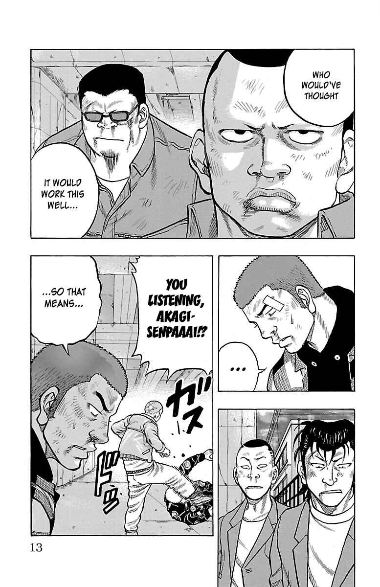 Page 15 Chapter 53 Drop