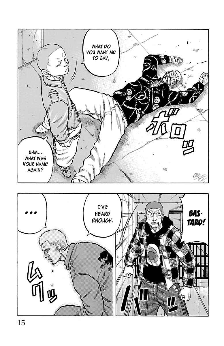 Page 17 Chapter 53 Drop