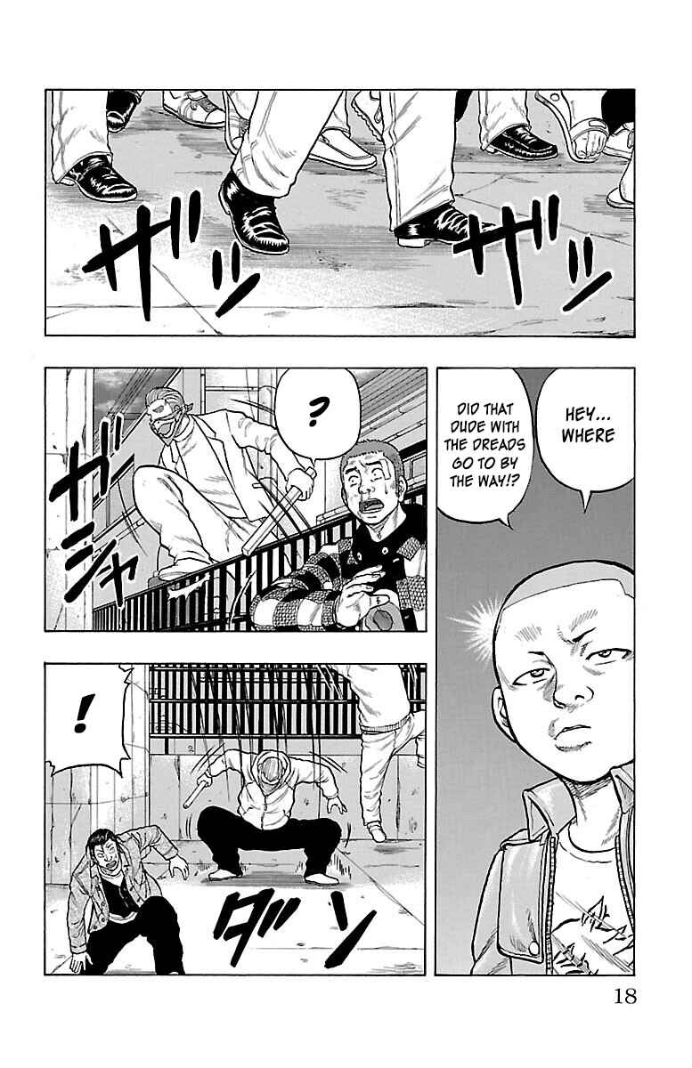 Page 20 Chapter 53 Drop
