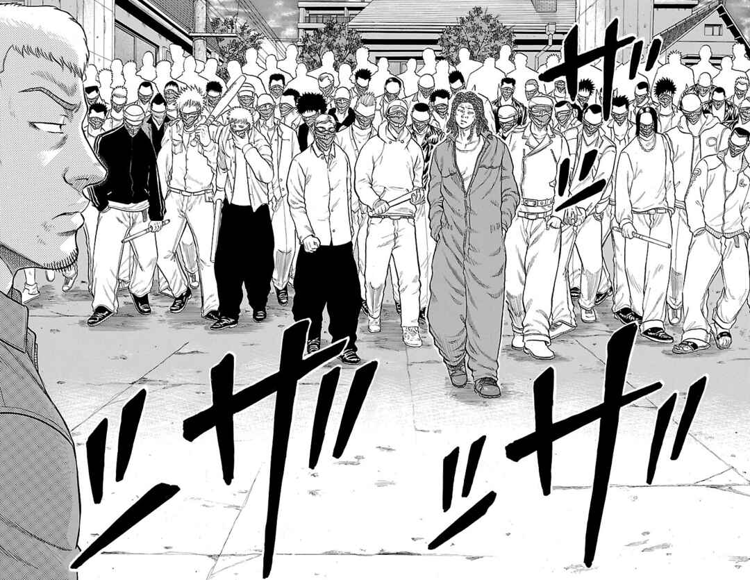 Page 22 Chapter 53 Drop