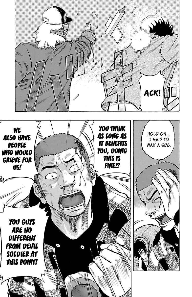 Page 35 Chapter 53 Drop