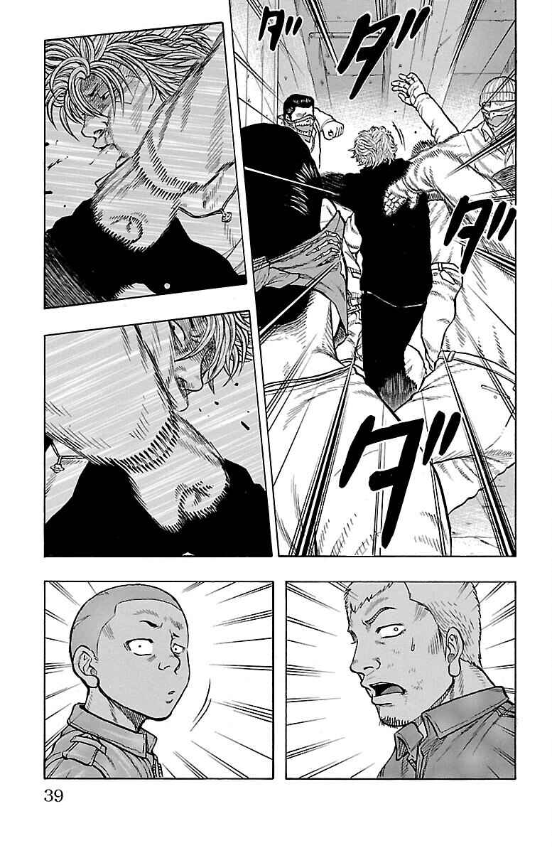 Page 39 Chapter 53 Drop