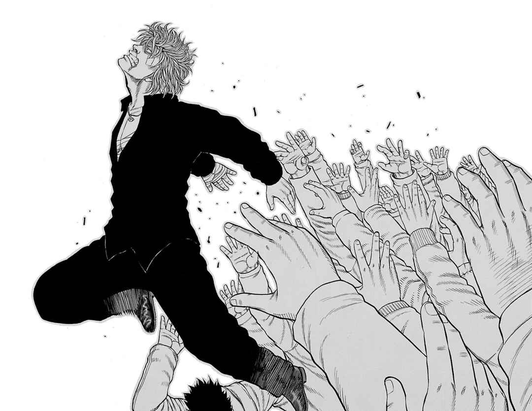Page 40 Chapter 53 Drop