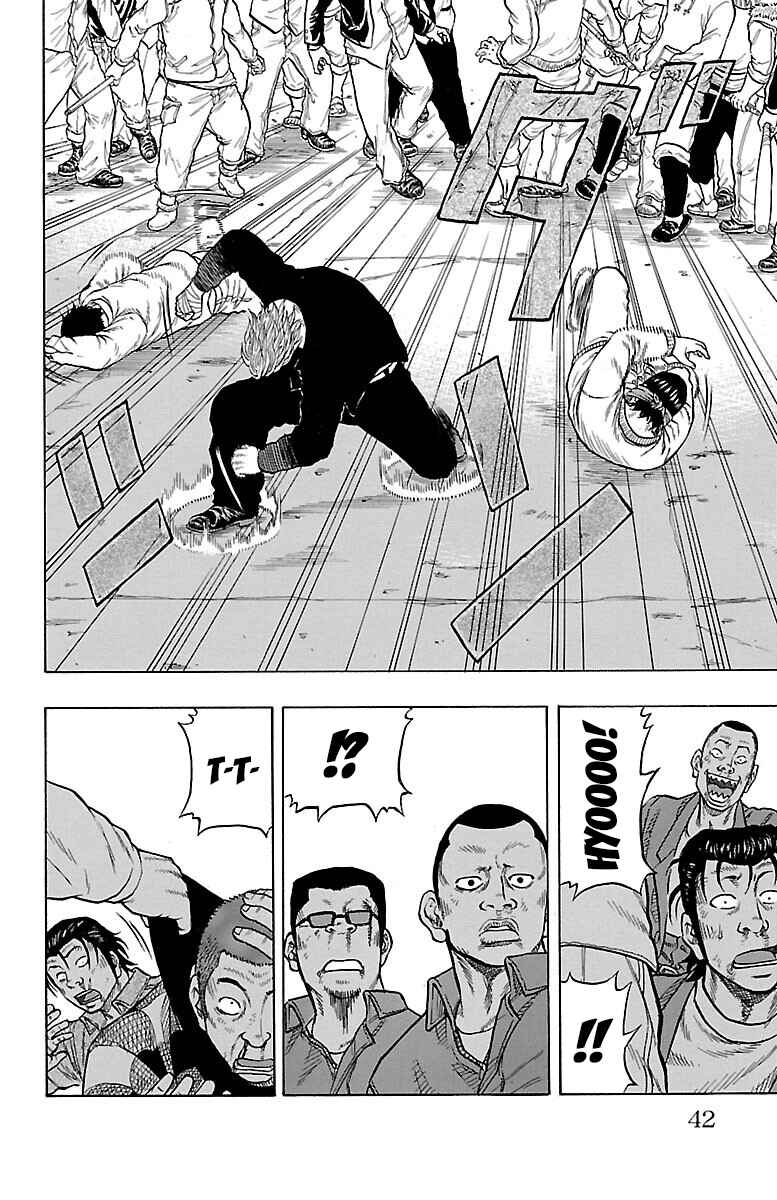 Page 41 Chapter 53 Drop